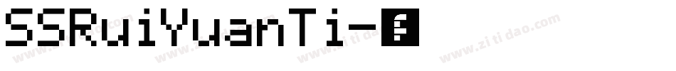 SSRuiYuanTi字体转换