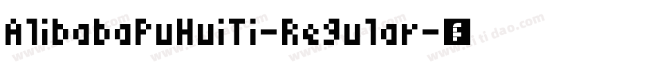 AlibabaPuHuiTi-Regular字体转换