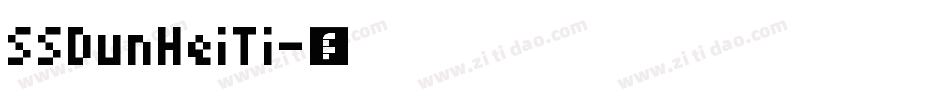 SSDunHeiTi字体转换