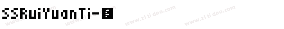 SSRuiYuanTi字体转换