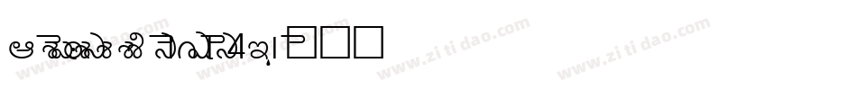 Alatharasabilreguler-4Bnel字体转换