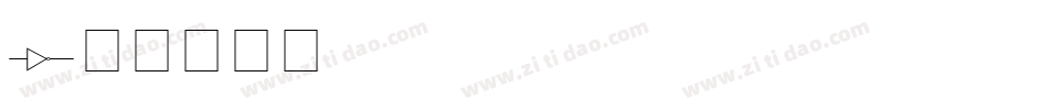 TQF_Florentine字体转换