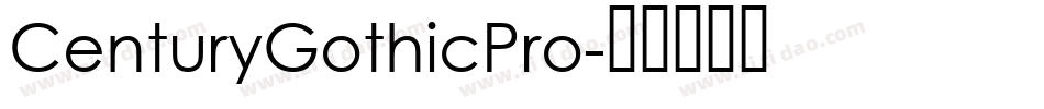 CenturyGothicPro字体转换