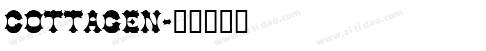 COTTAGEN字体转换