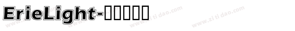 ErieLight字体转换