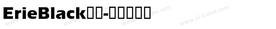 ErieBlack字体字体转换