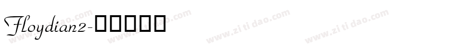 Floydian2字体转换