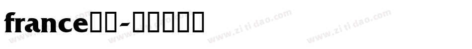 france字体字体转换