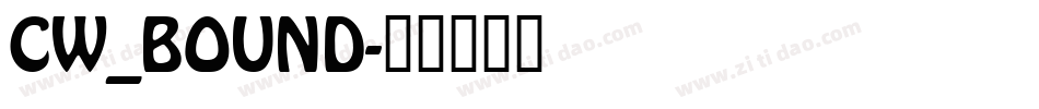CW_BOUND字体转换