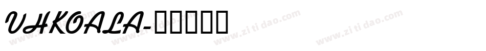 VHKOALA字体转换