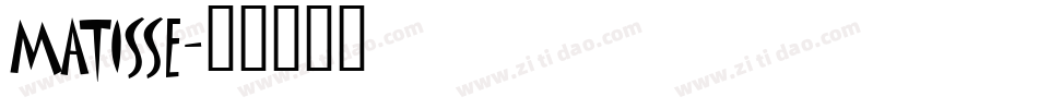 MATISSE字体转换