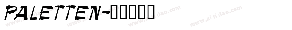 PALETTEN字体转换