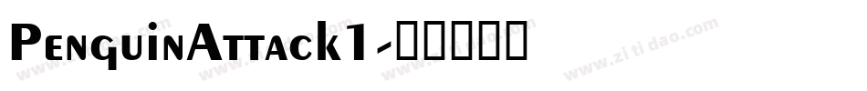 PenguinAttack1字体转换
