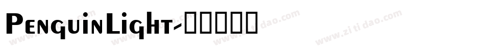 PenguinLight字体转换