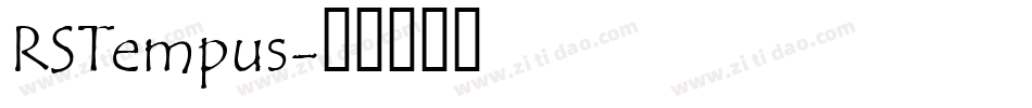 RSTempus字体转换