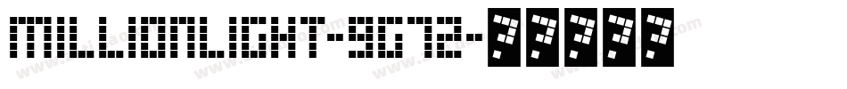 MillionLight-9g72字体转换