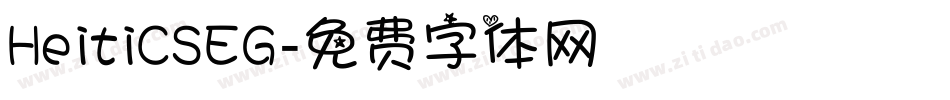 HeitiCSEG字体转换