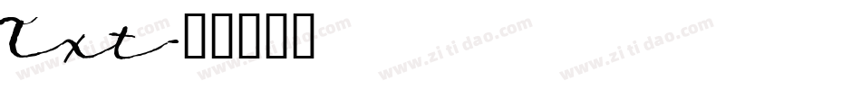 Txt字体转换