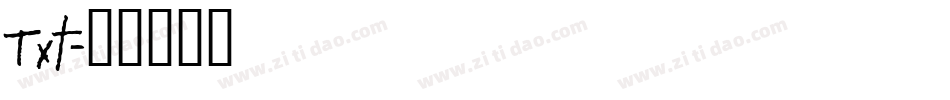 Txt字体转换