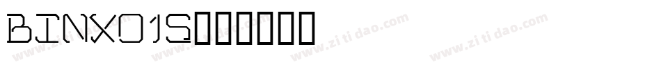binx01s字体转换