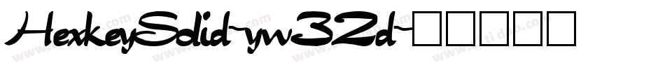 HexkeySolid-yw32d字体转换