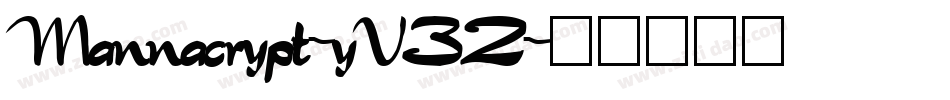 Mannacrypt-yV32字体转换