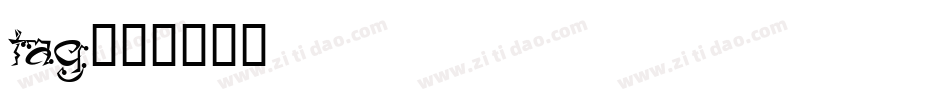 tag字体转换