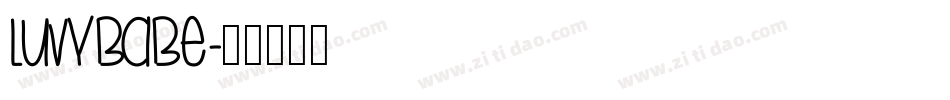 Luvybabe字体转换
