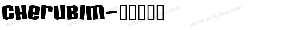 Cherubim字体转换