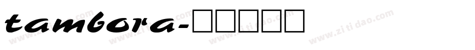 tambora字体转换