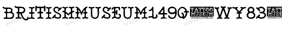 BritishMuseum1490-wy83字体转换