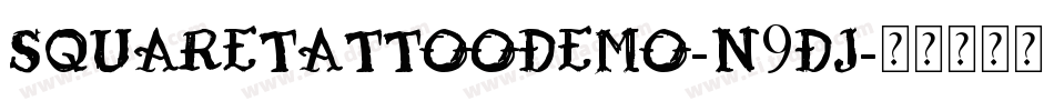 SquareTattooDemo-n9DJ字体转换