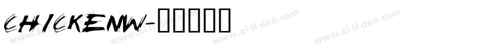 CHICKENW字体转换
