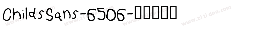 ChildsSans-6506字体转换