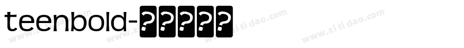teenbold字体转换