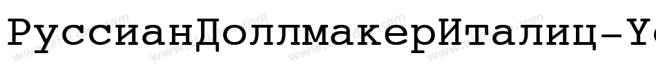 RussianDollmakerItalic-Yo2o字体转换
