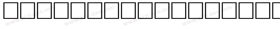 TemplateGothicBold字体转换