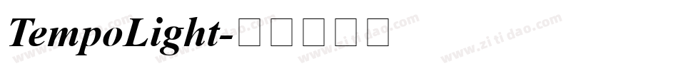 TempoLight字体转换