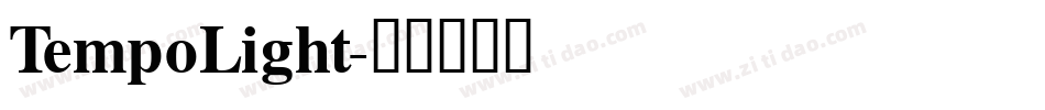 TempoLight字体转换