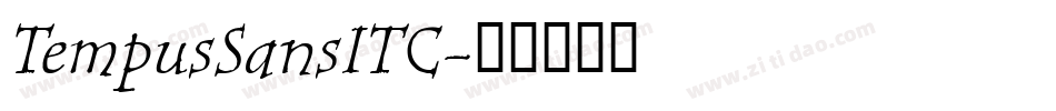 TempusSansITC字体转换