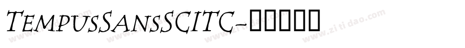 TempusSansSCITC字体转换