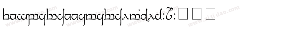 TengwarAnnatarAltBold-8MJ0字体转换