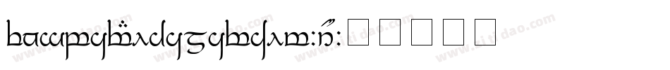 TengwarEldamarAlt-6YMY字体转换