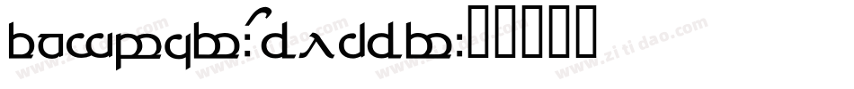 Tengwar-Noldor字体转换