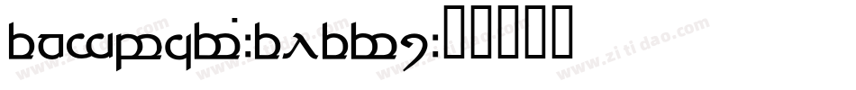 Tengwar-Teleri字体转换