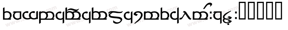 TengwarParmaiteAlt-YzKO字体转换