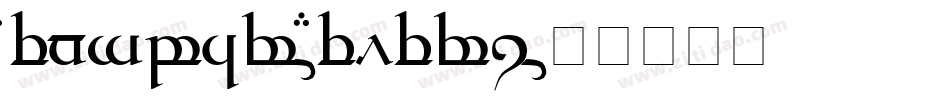 Tengwar-Teleri字体转换