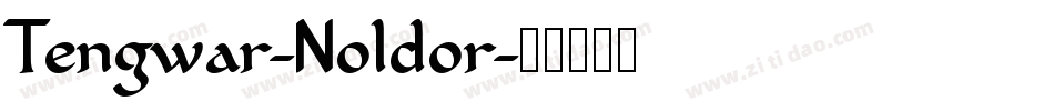 Tengwar-Noldor字体转换