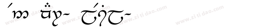 Tengwar-Elesil字体转换