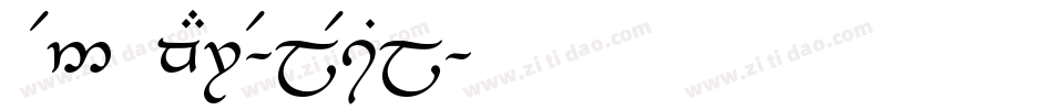 Tengwar-Elesil字体转换